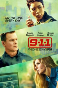 911-служба спасения
